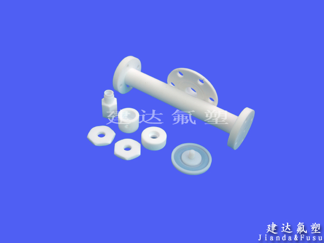 供应PTFE异形件